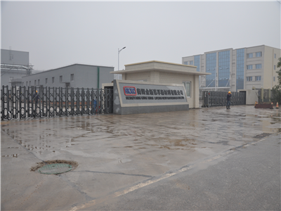 衡阳金新莱孚新材料有限公司,电子级氧化铌,氟钽酸钾,氧化铌,氧化钽
