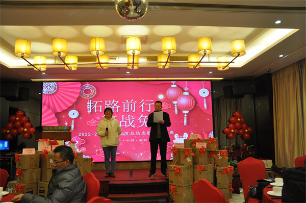 衡阳金新莱孚新材料有限公司,电子级氧化铌,氟钽酸钾,氧化铌,氧化钽