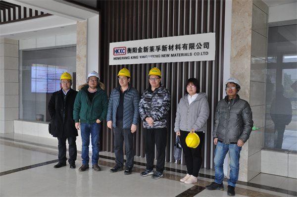 衡阳金新莱孚新材料有限公司,电子级氧化铌,氟钽酸钾,氧化铌,氧化钽